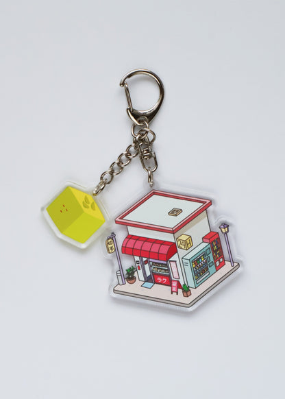 Convenience store Keychain