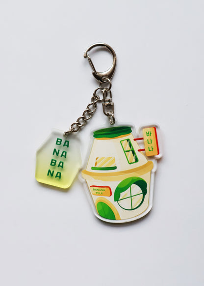 Banana Milk Keychain